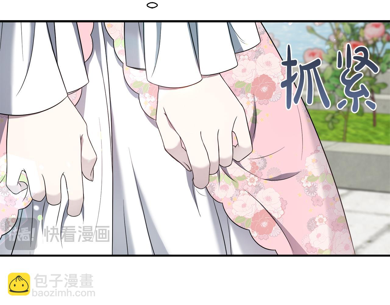 第103话 各自的心意(1/5)-第103话