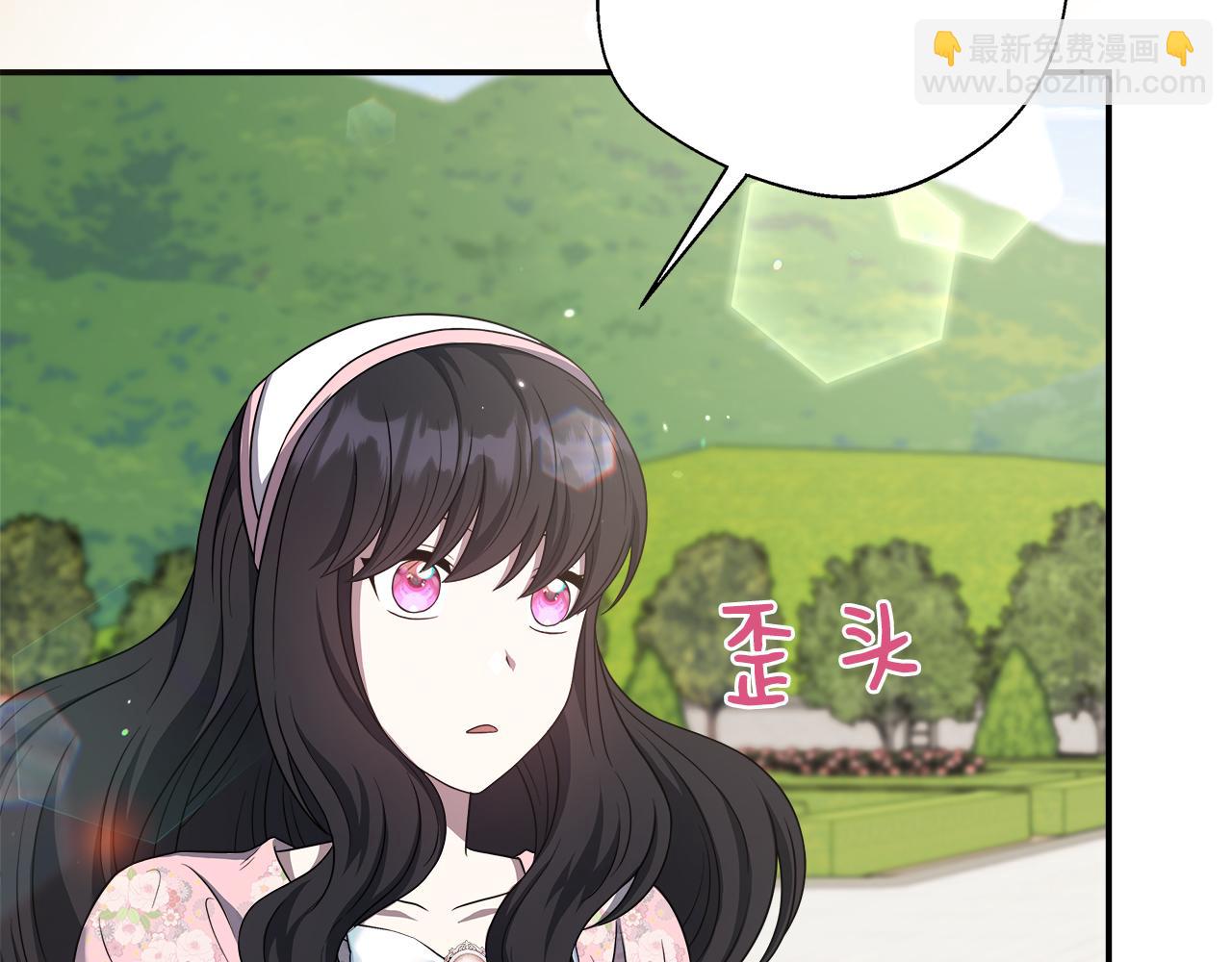 第103话 各自的心意(1/5)-第103话