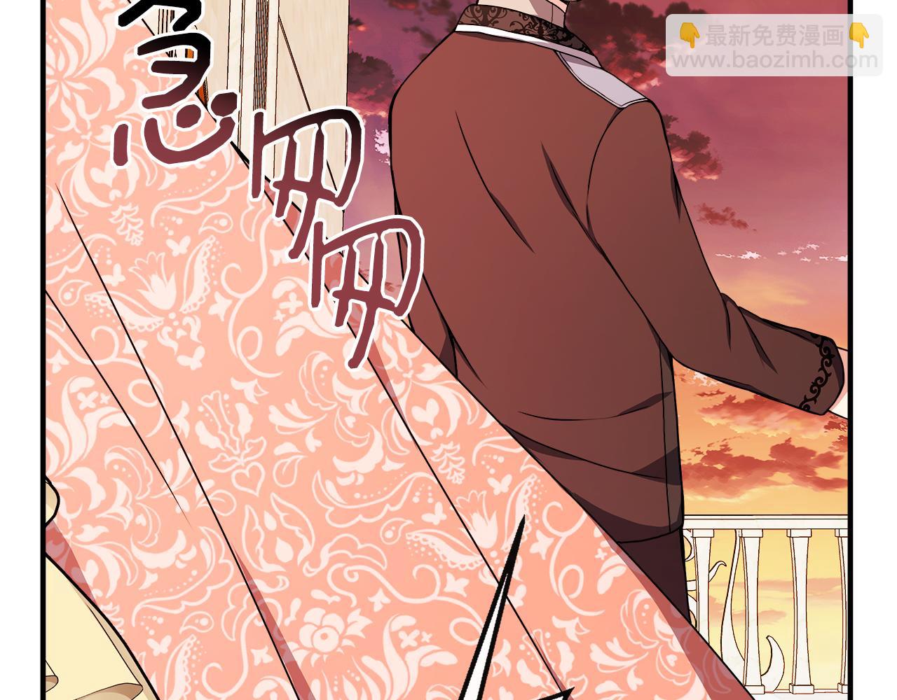 第11话 转角遇见你(1/4)-第11话