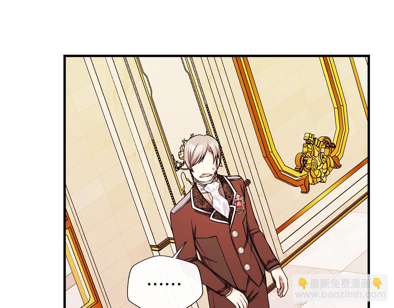 第11话 转角遇见你(1/4)-第11话