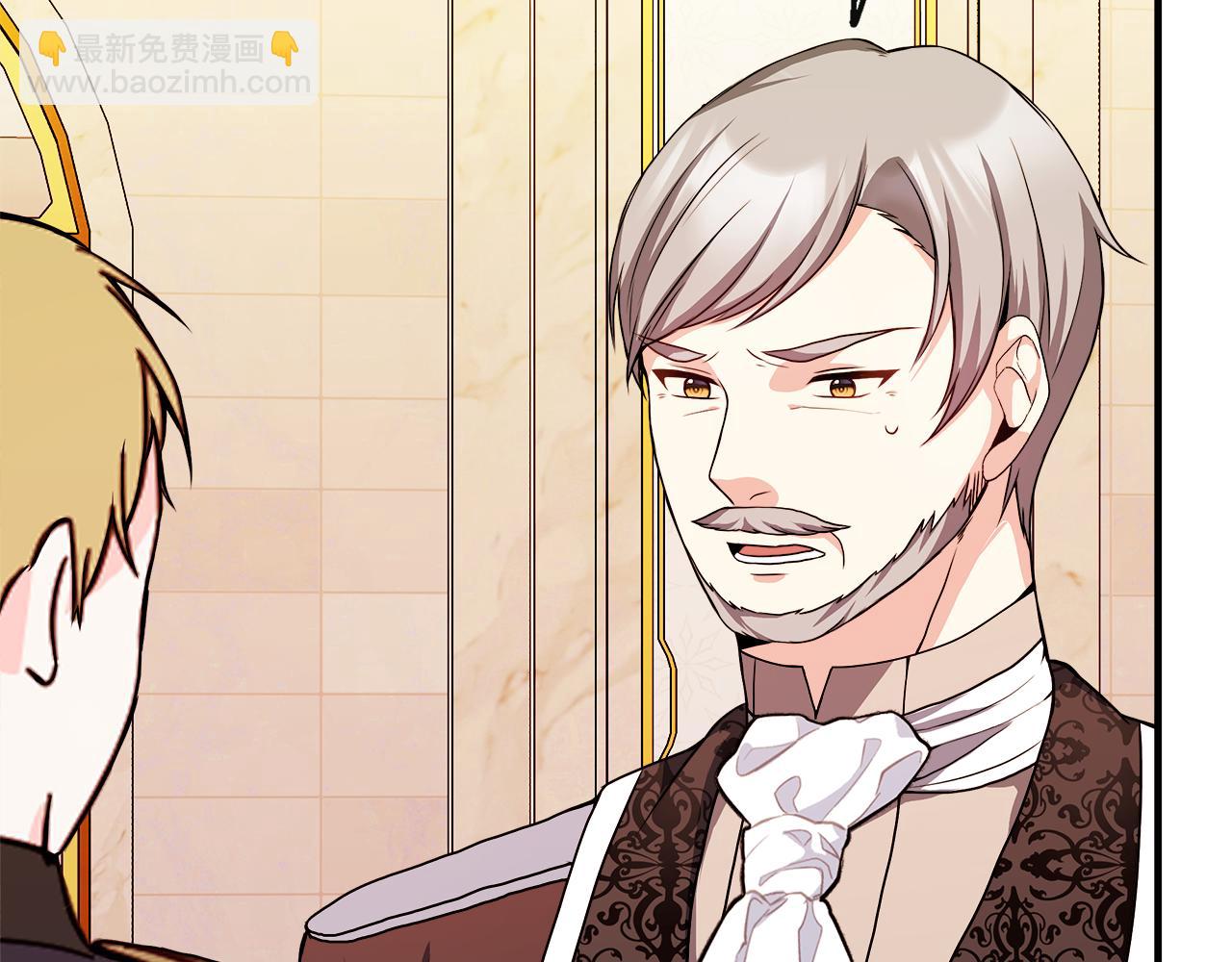 第11话 转角遇见你(1/4)-第11话