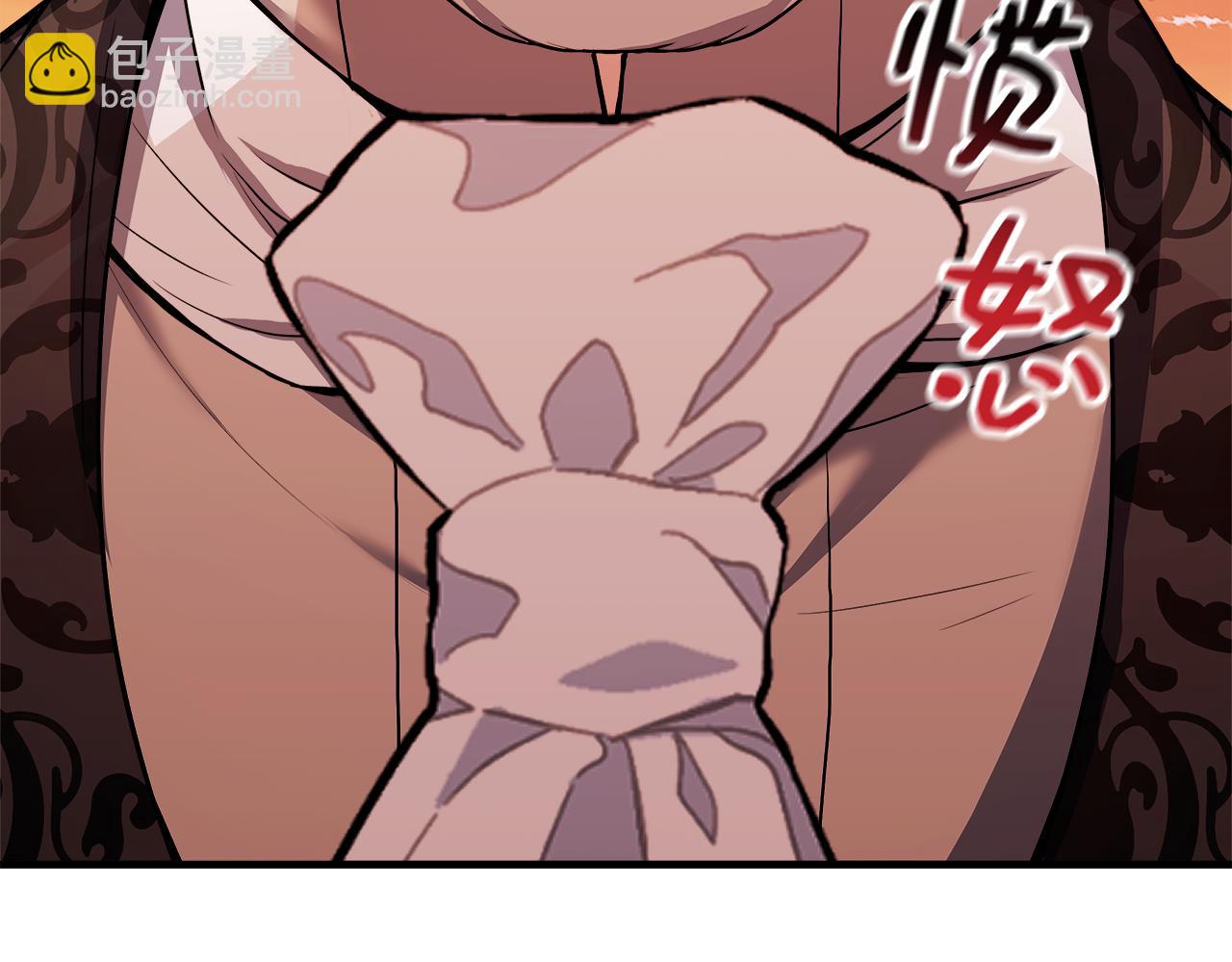 第11话 转角遇见你(1/4)-第11话