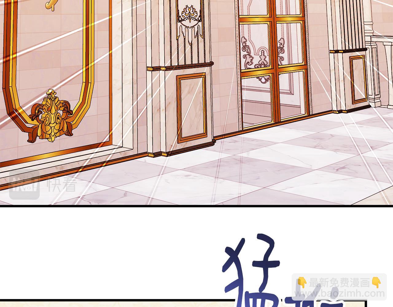 第11话 转角遇见你(1/4)-第11话