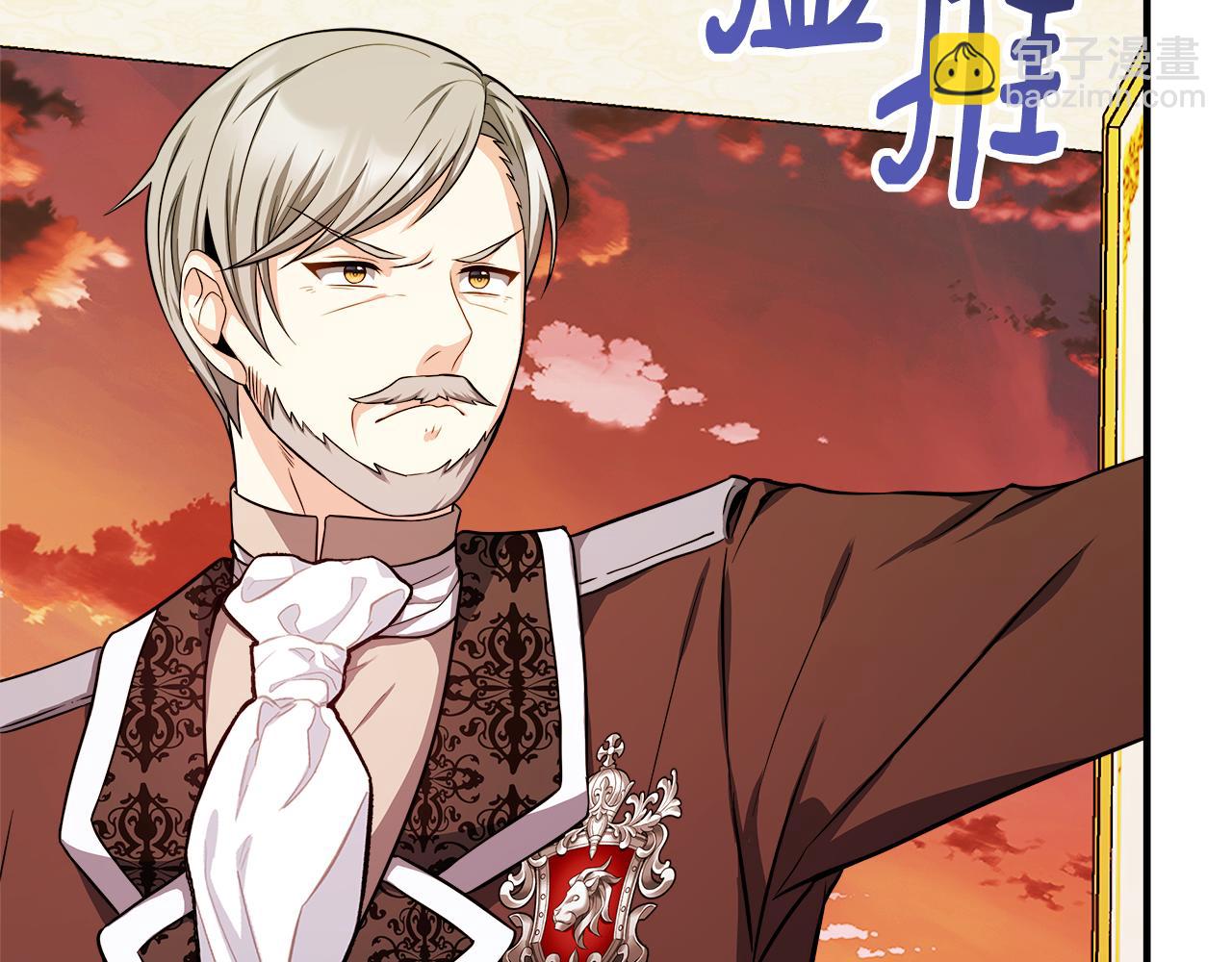 第11话 转角遇见你(1/4)-第11话