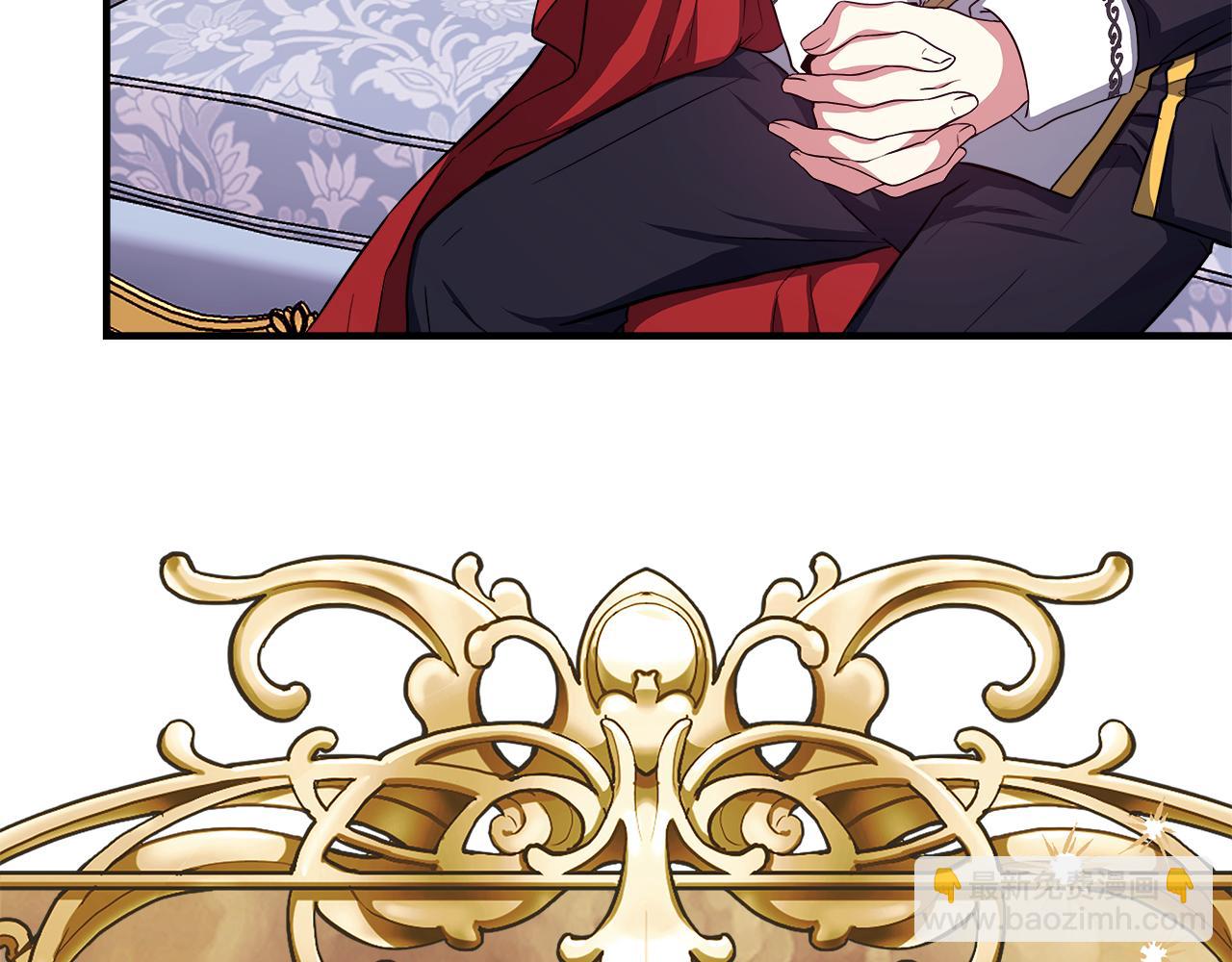 第11话 转角遇见你(1/4)-第11话