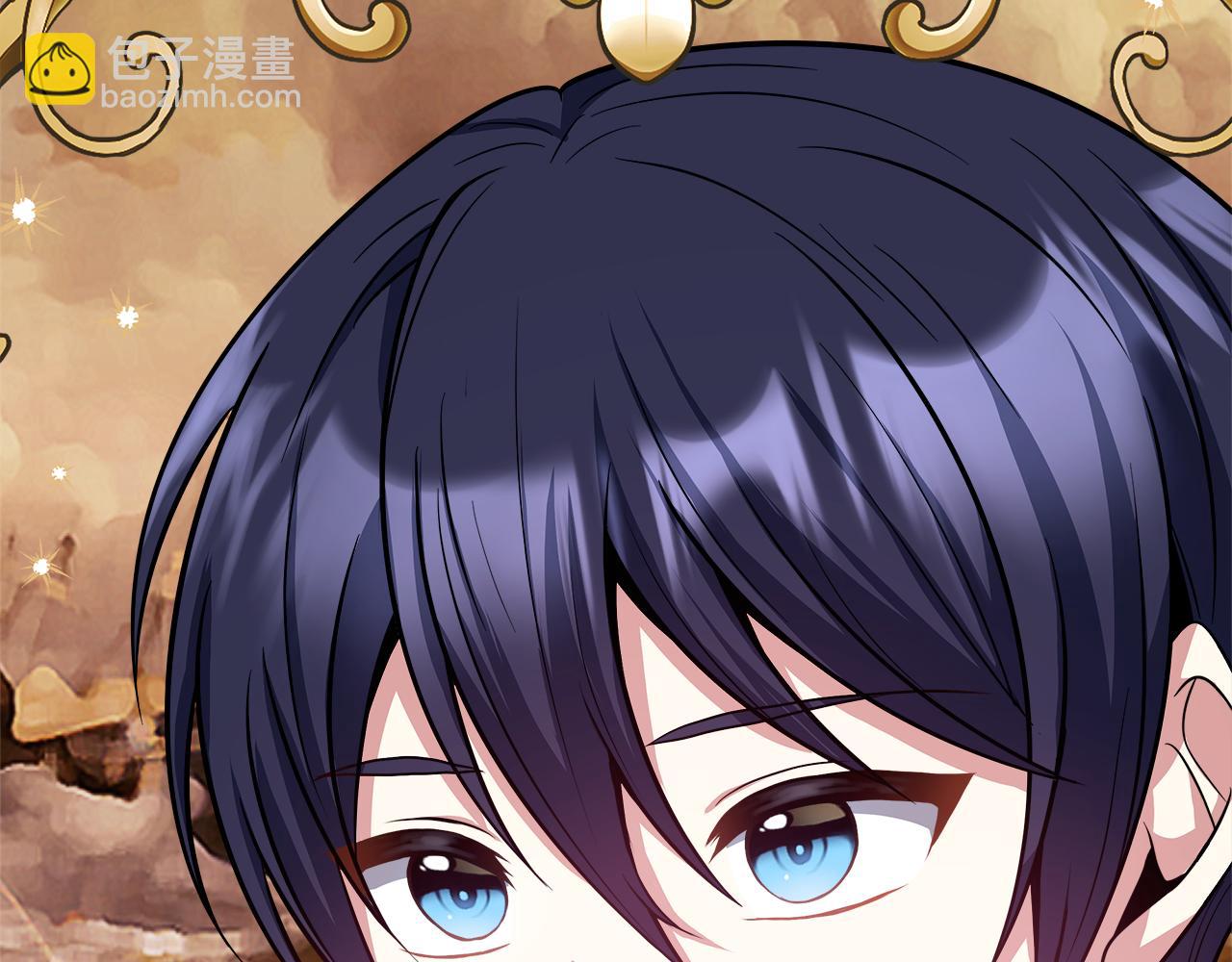 第11话 转角遇见你(1/4)-第11话