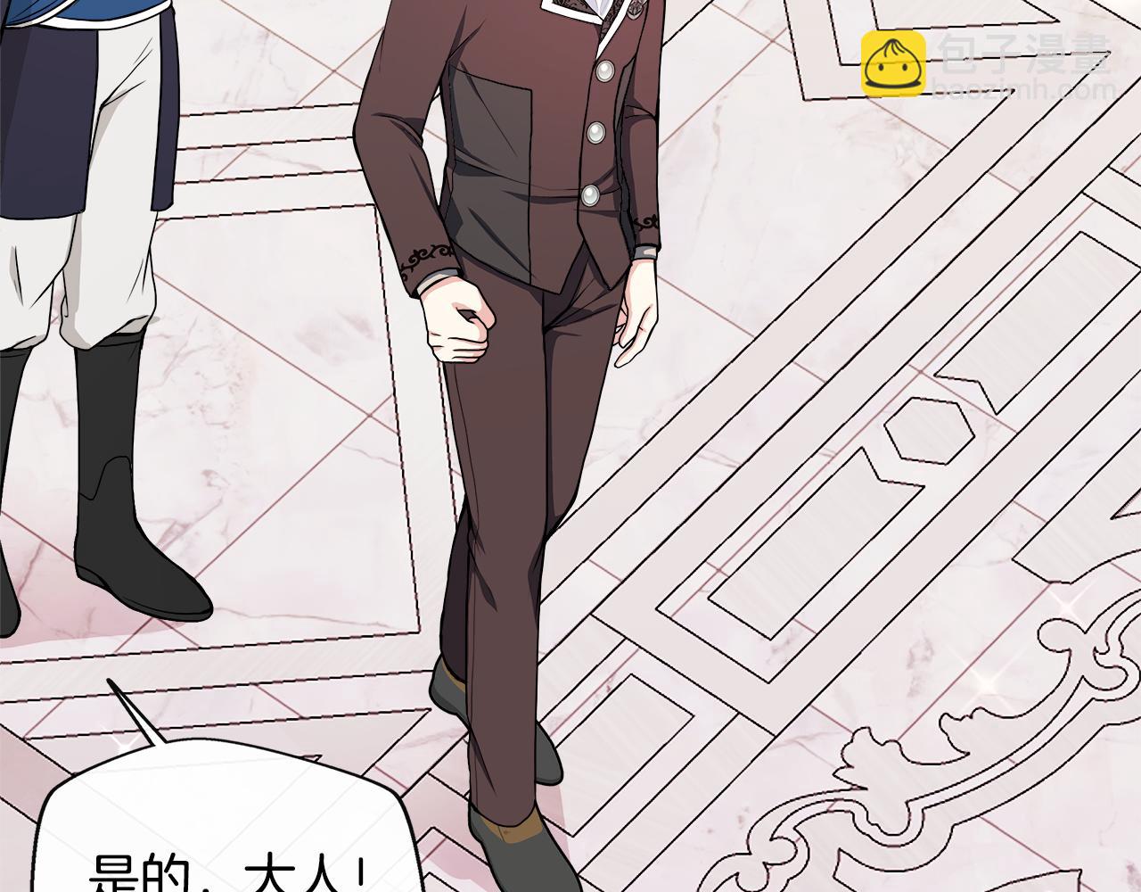 第11话 转角遇见你(1/4)-第11话