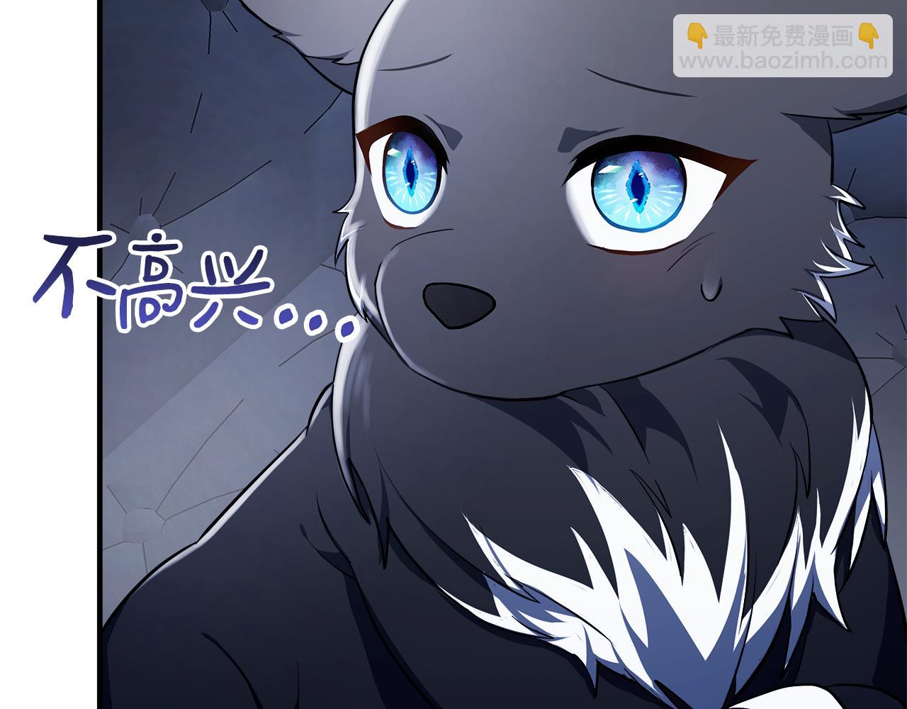 第13话 晴天霹雳(1/4)-第13话