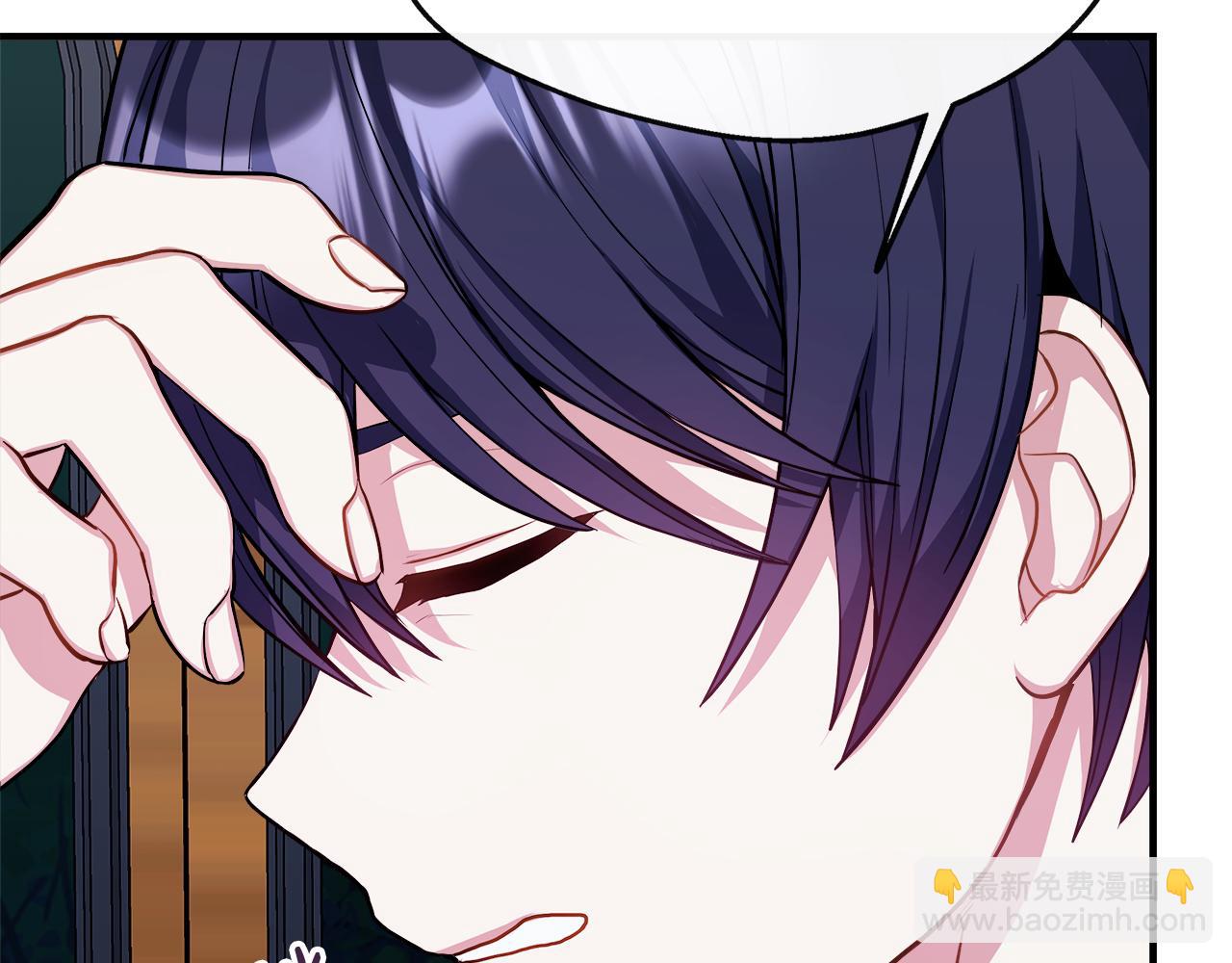 第13话 晴天霹雳(1/4)-第13话