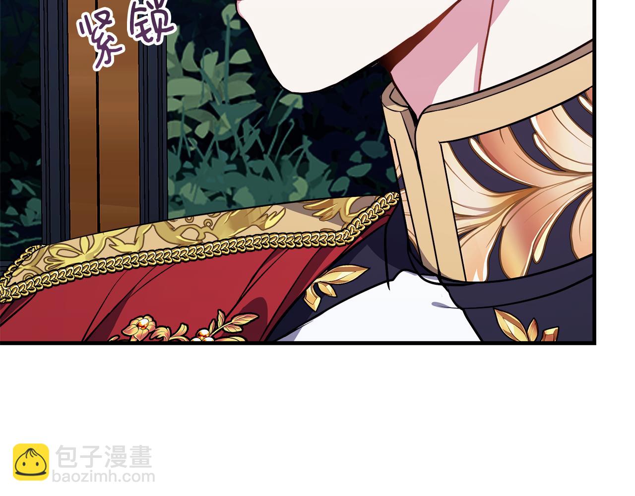 第13话 晴天霹雳(1/4)-第13话