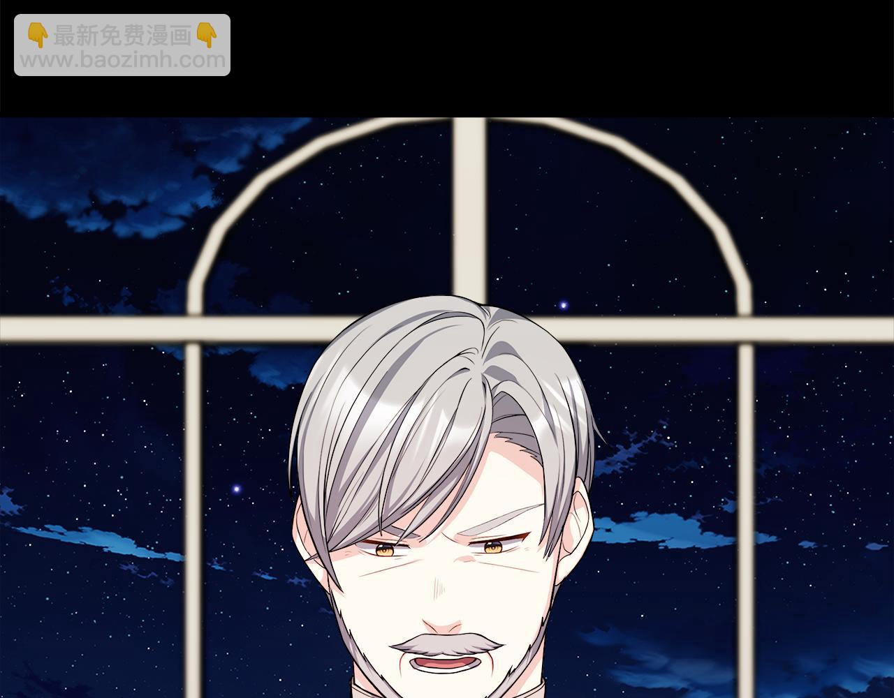 第13话 晴天霹雳(1/4)-第13话