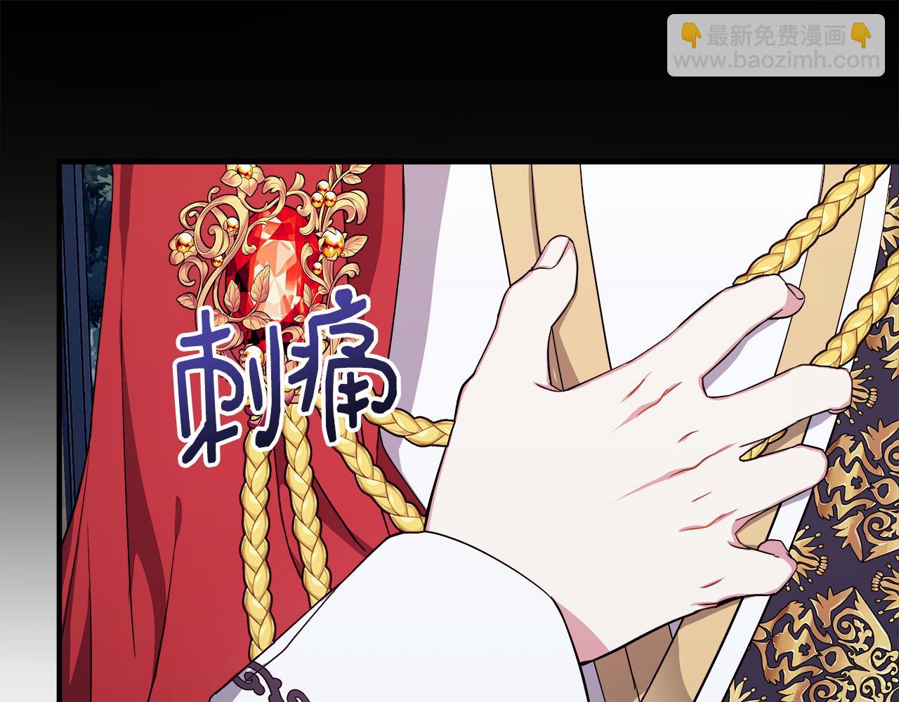 第13话 晴天霹雳(1/4)-第13话