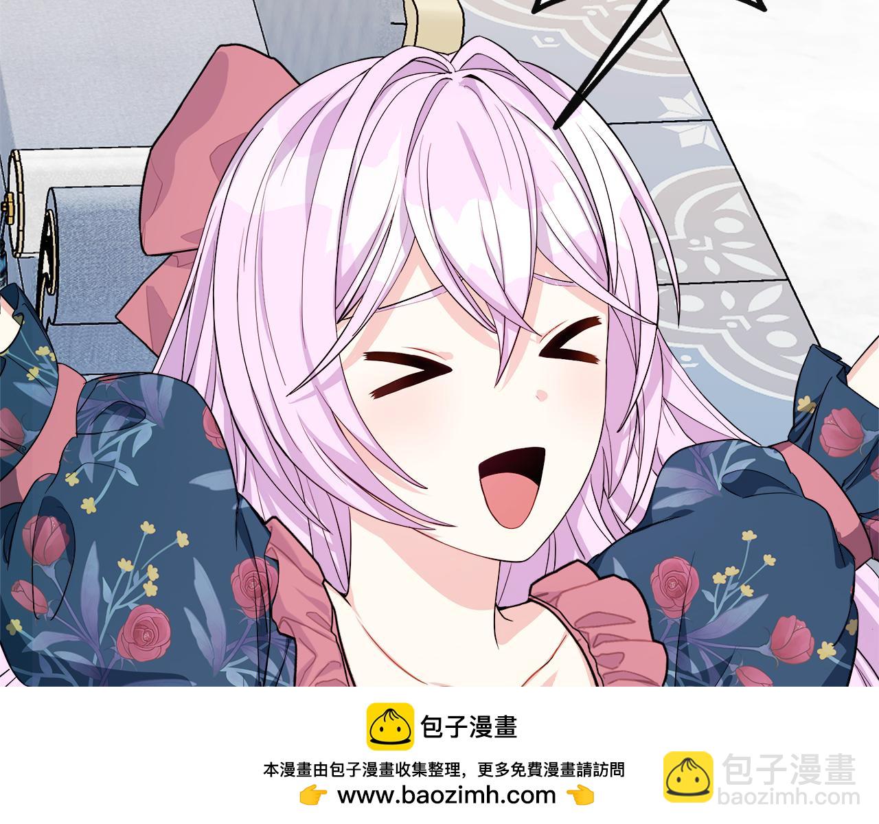 第13话 晴天霹雳(1/4)-第13话