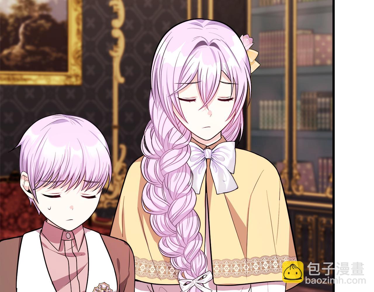 第15话 他来了(1/4)-第15话