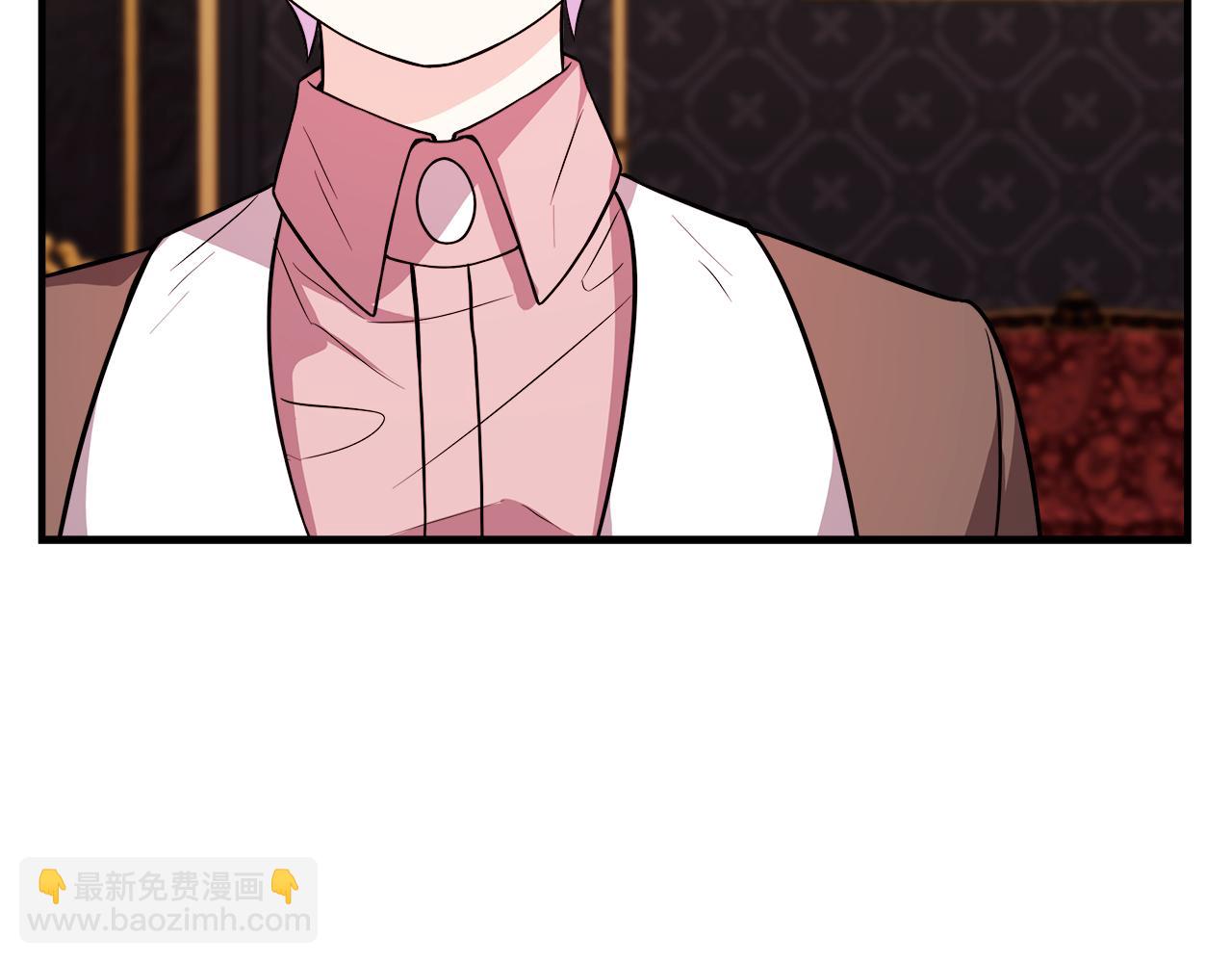 第15话 他来了(1/4)-第15话