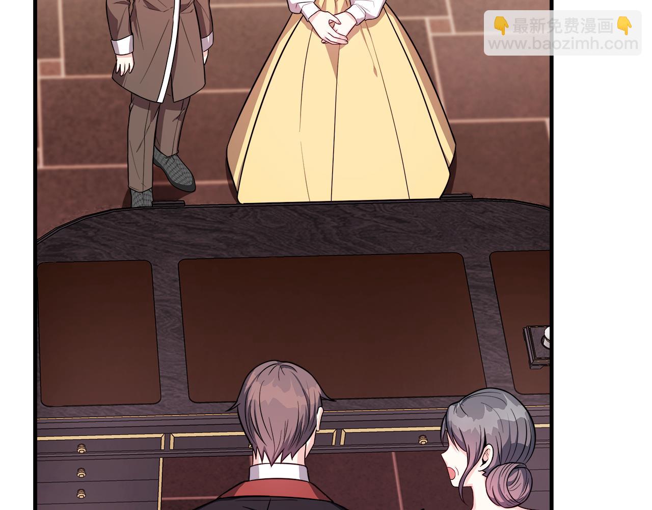 第15话 他来了(1/4)-第15话