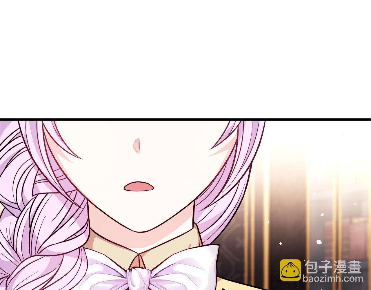 第15话 他来了(1/4)-第15话