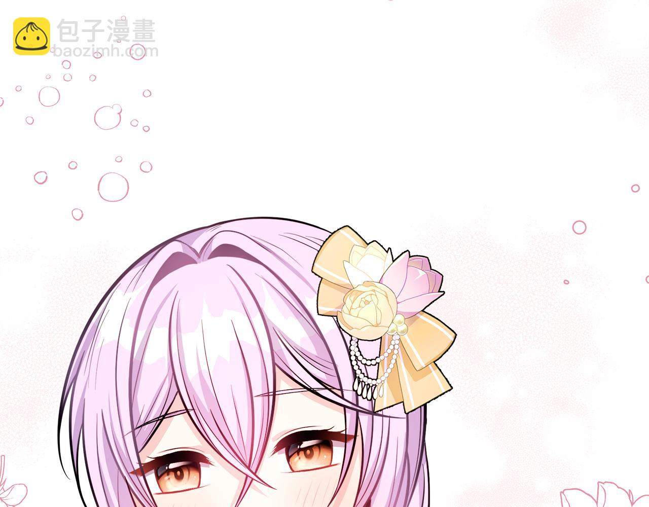 第15话 他来了(1/4)-第15话