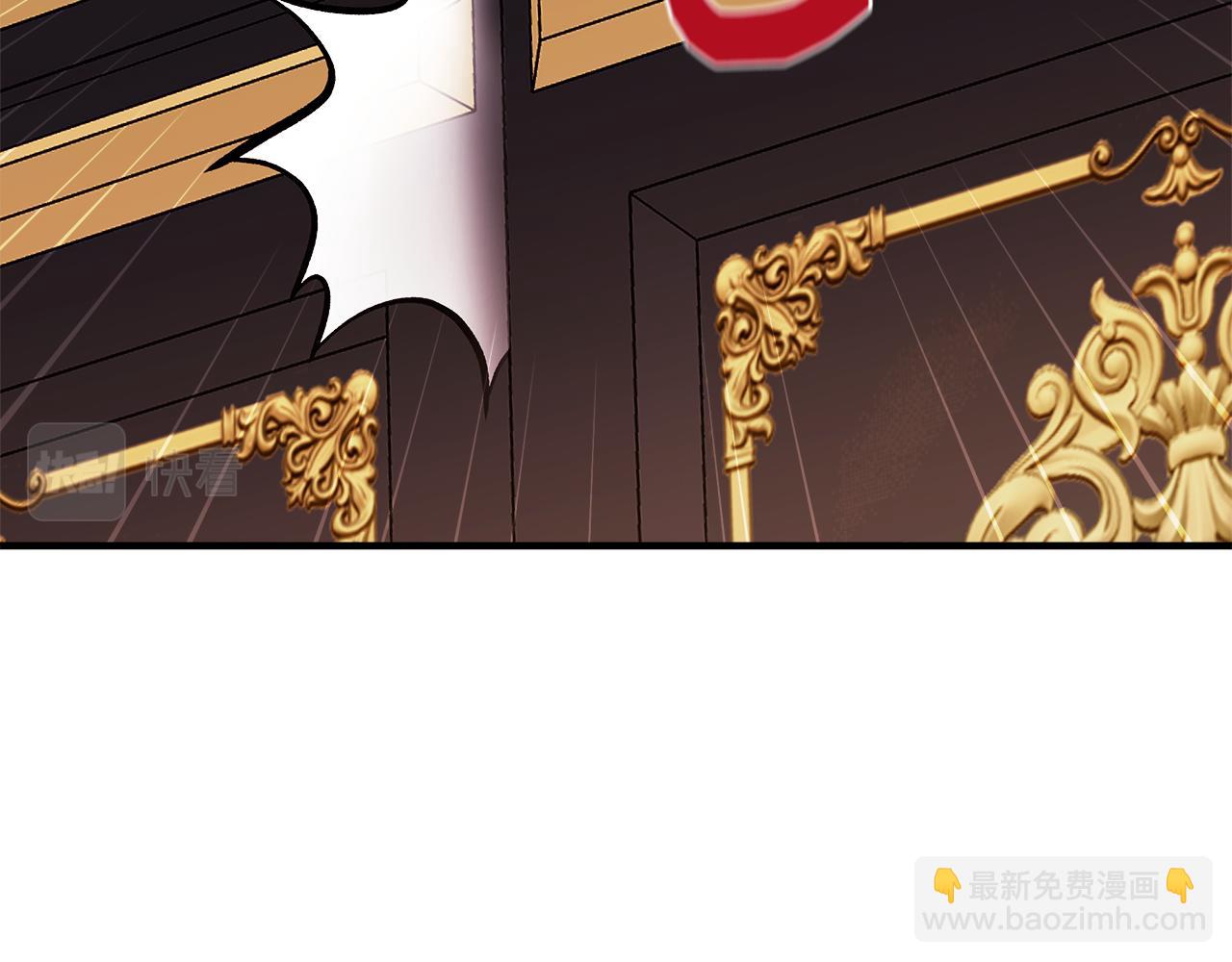 第15话 他来了(1/4)-第15话