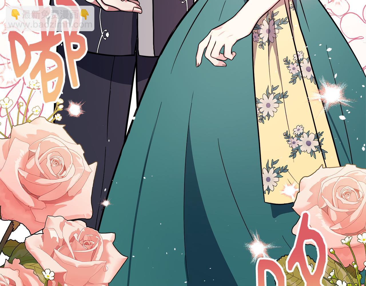 第17话 卡伦对遗嘱起疑心(1/4)-第17话