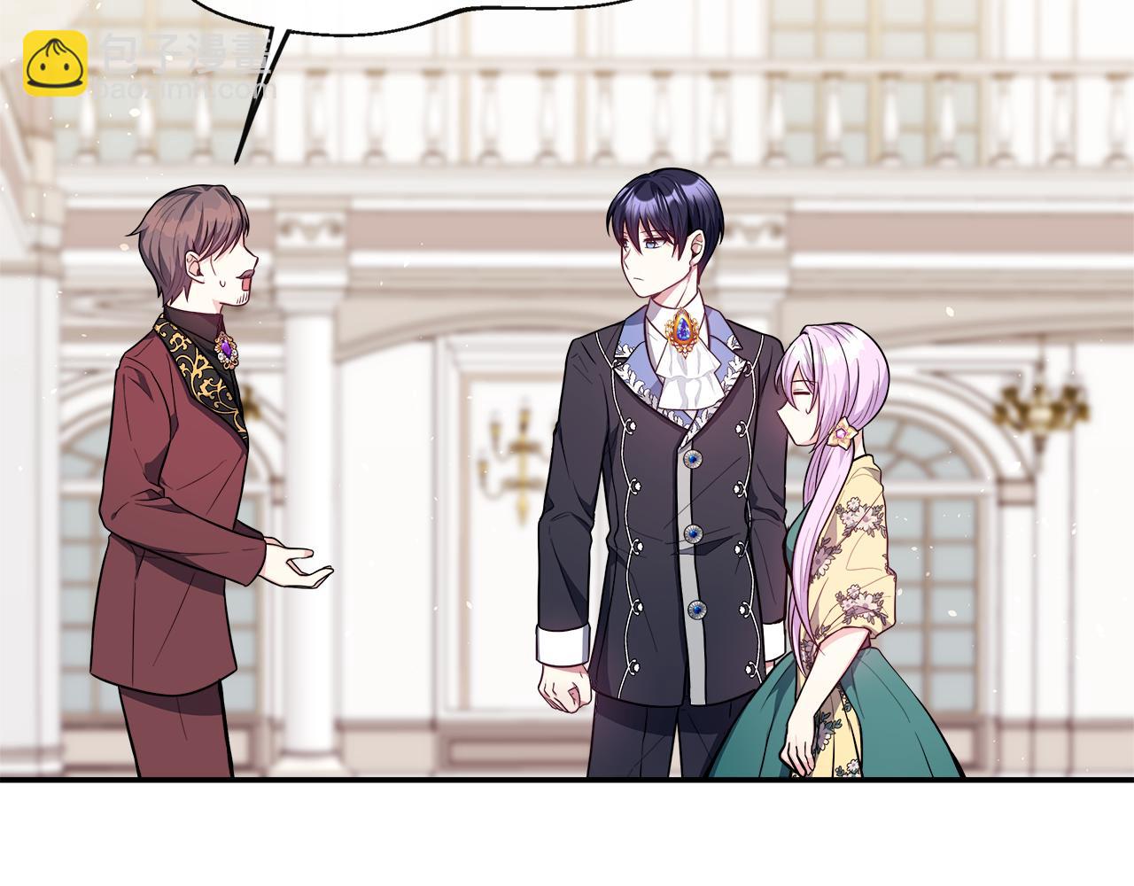 第17话 卡伦对遗嘱起疑心(1/4)-第17话