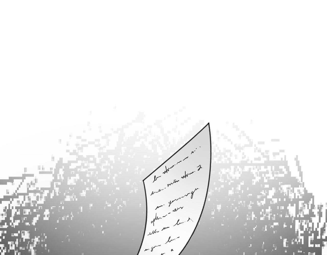 第19话 对暗号见神秘人(1/4)-第19话