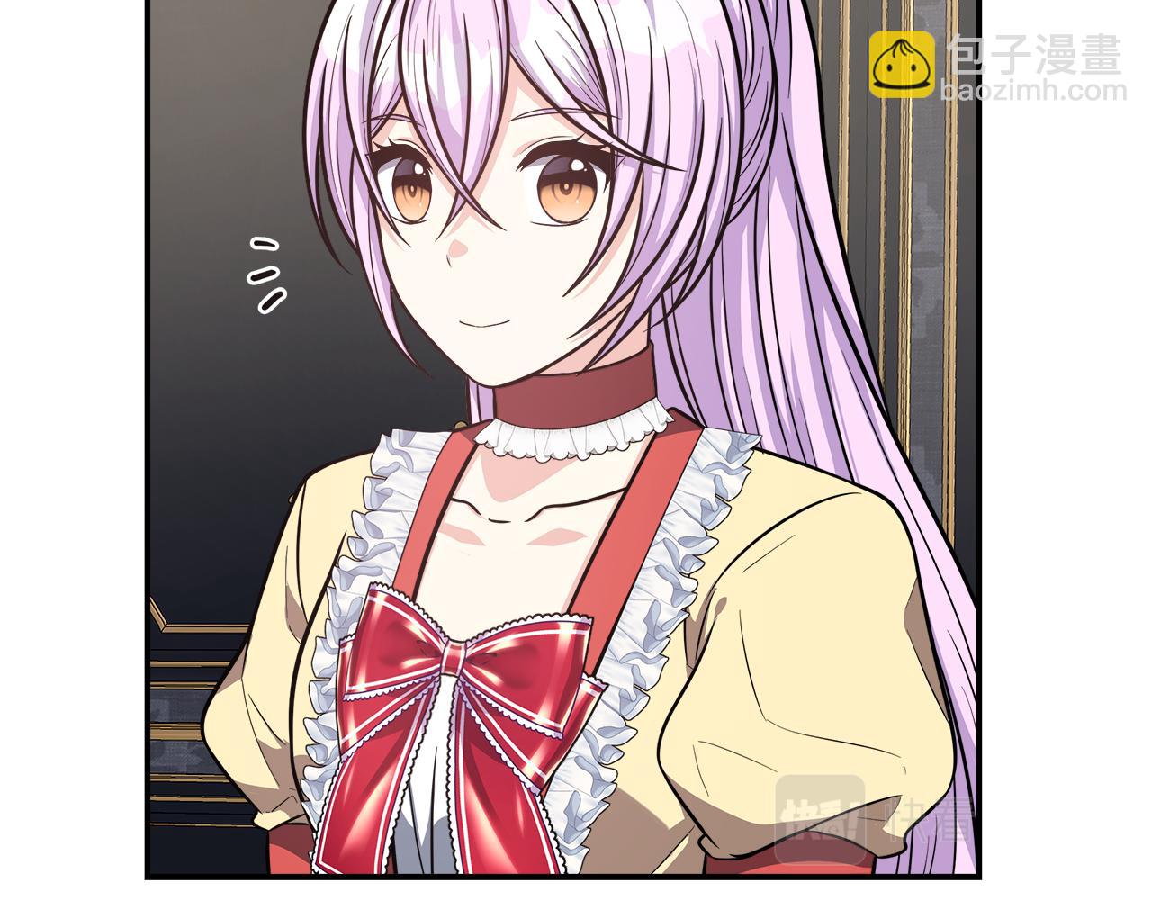 第19话 对暗号见神秘人(1/4)-第19话