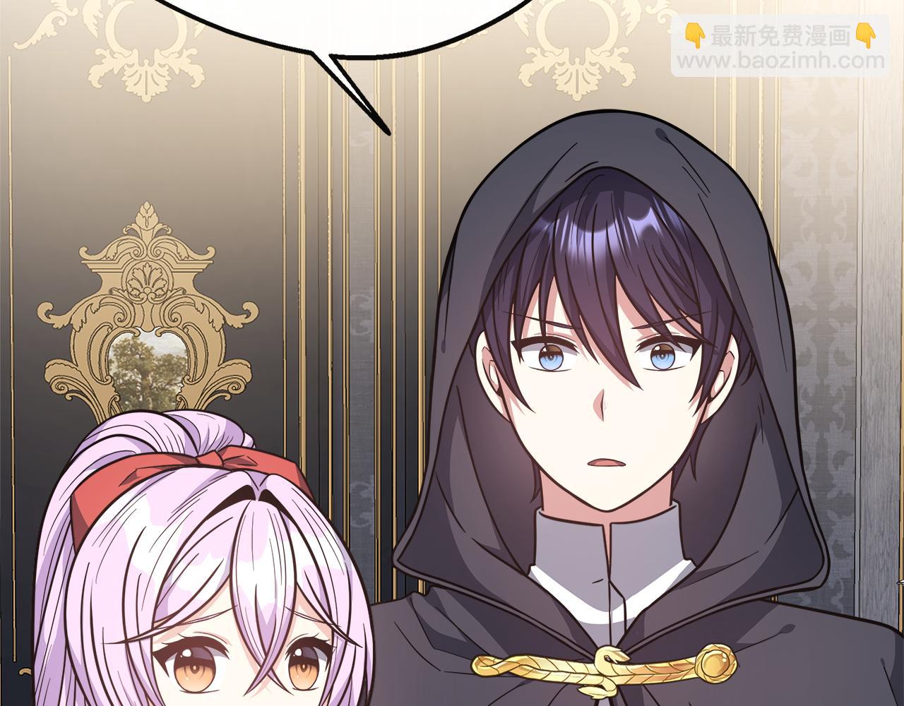 第19话 对暗号见神秘人(1/4)-第19话