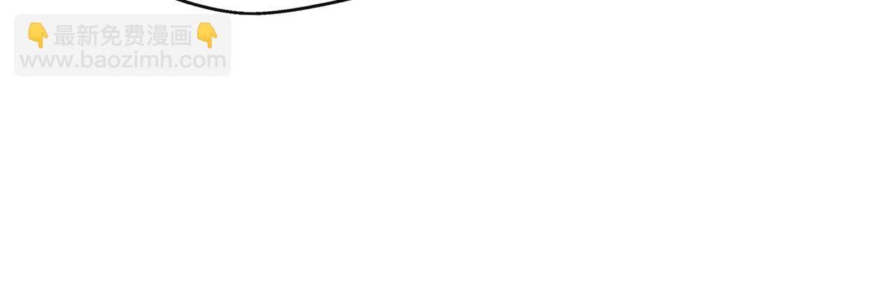 第23话 进宫晚宴(1/5)-第23话