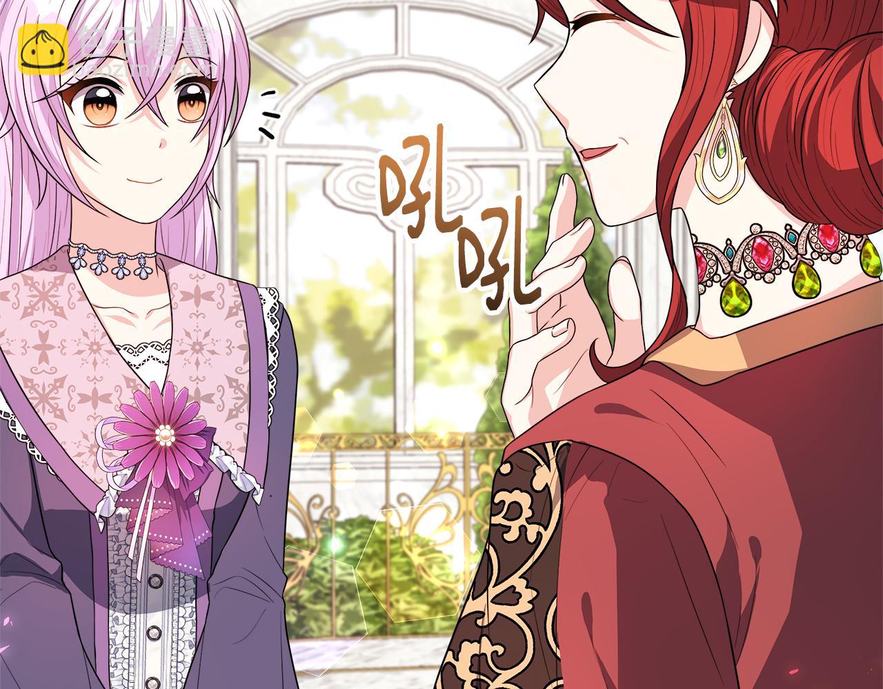 第23话 进宫晚宴(1/5)-第23话