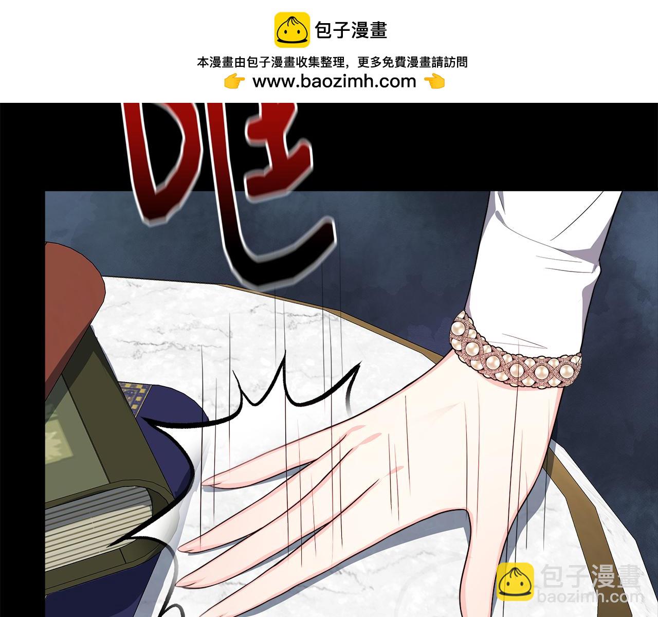 第23话 进宫晚宴(1/5)-第23话