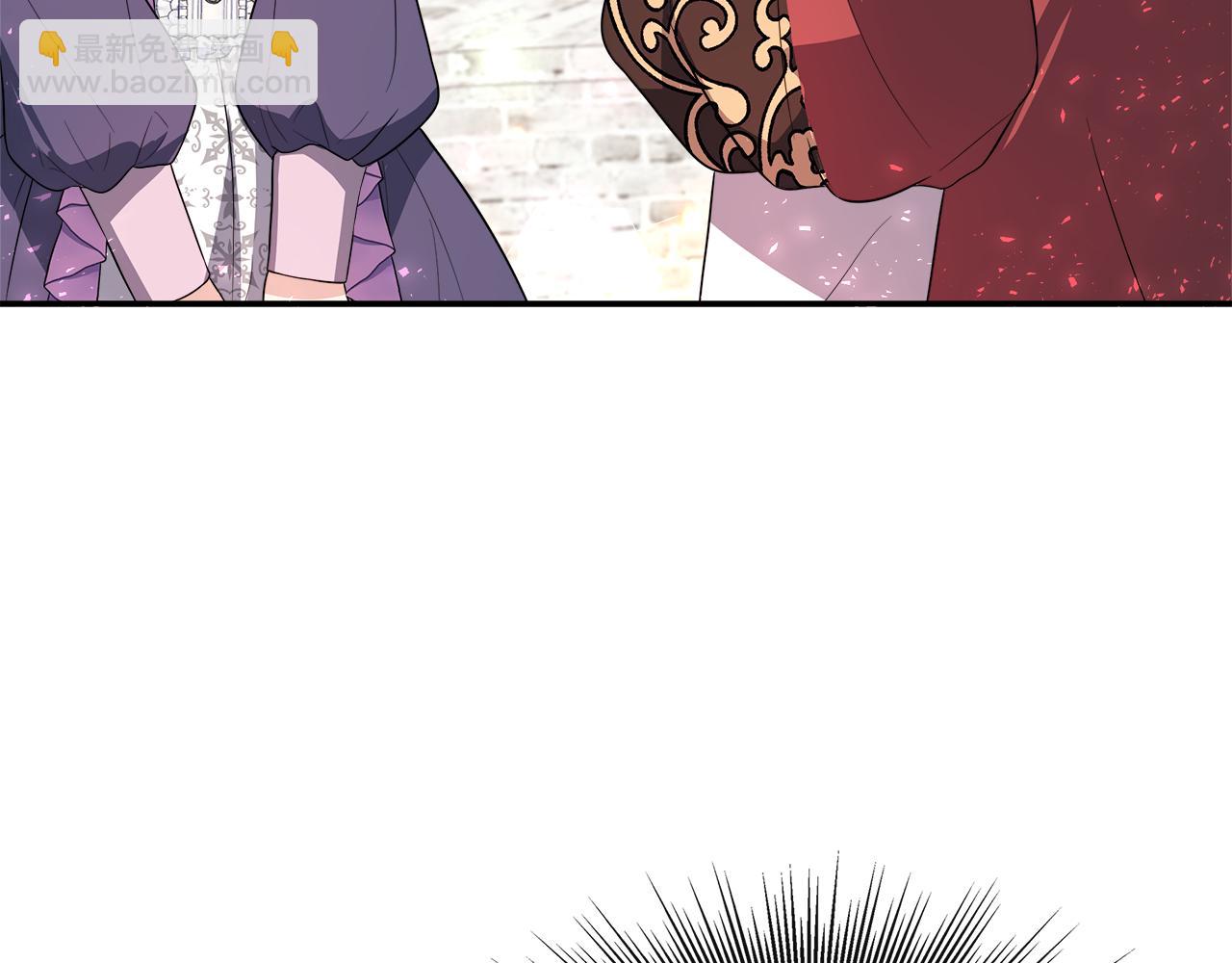 第23话 进宫晚宴(1/5)-第23话