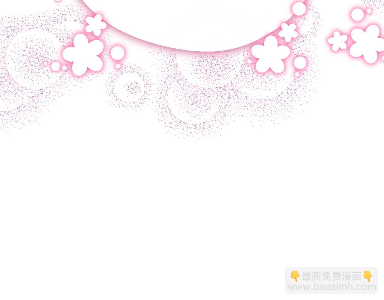 第23话 进宫晚宴(1/5)-第23话