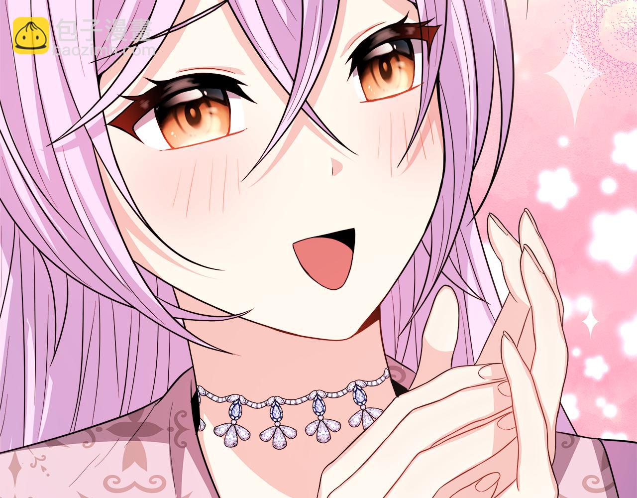 第23话 进宫晚宴(1/5)-第23话