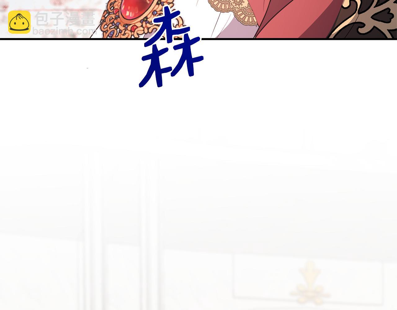 第23话 进宫晚宴(1/5)-第23话