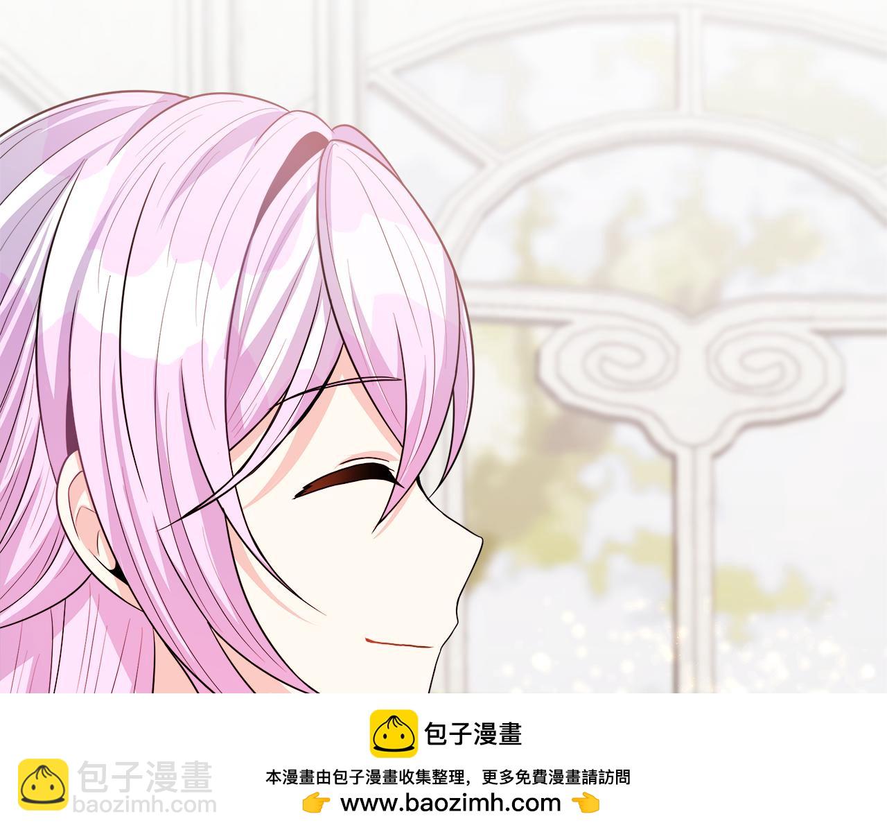 第23话 进宫晚宴(1/5)-第23话