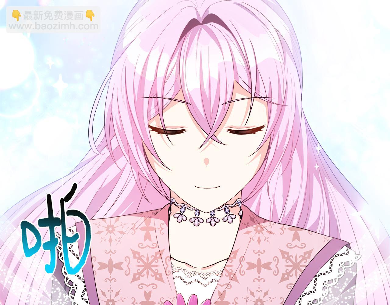 第25话 弟弟是恋爱导师(1/4)-第25话