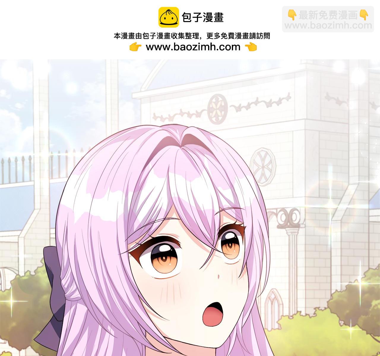 第25话 弟弟是恋爱导师(1/4)-第25话