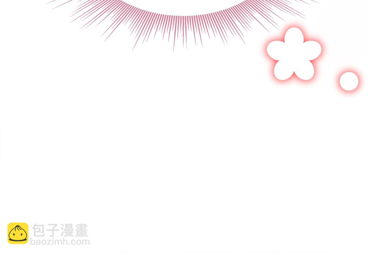 第25话 弟弟是恋爱导师(1/4)-第25话