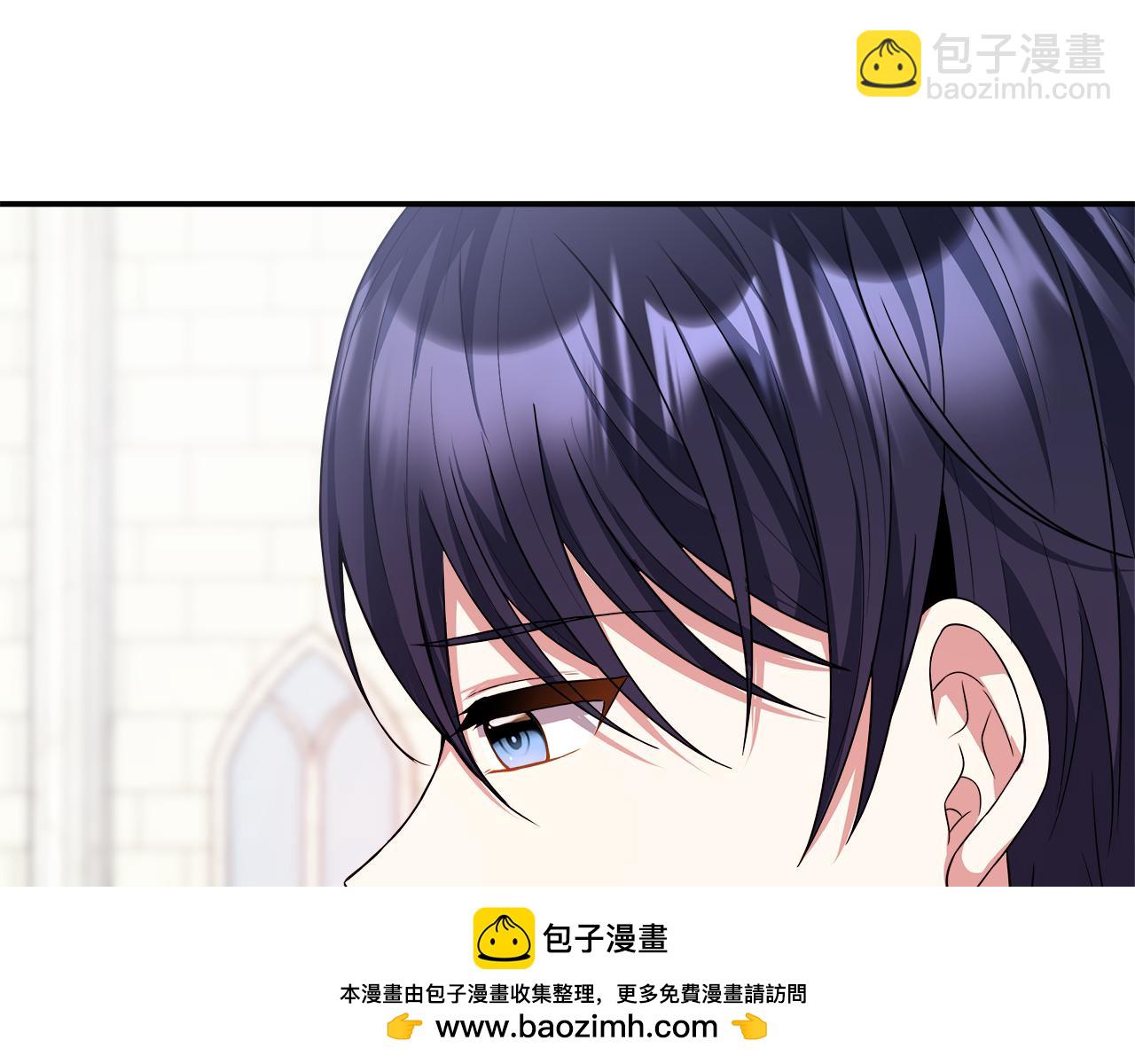 第25话 弟弟是恋爱导师(1/4)-第25话