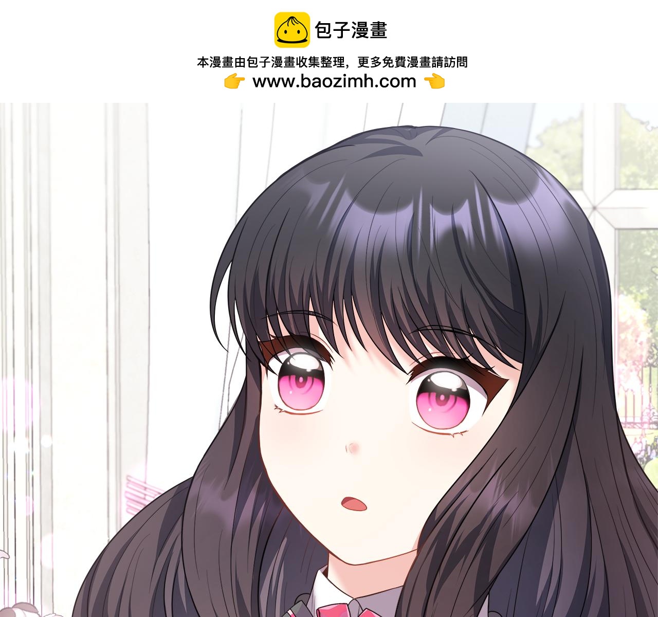 第27话 凶狠的老师(1/4)-第27话