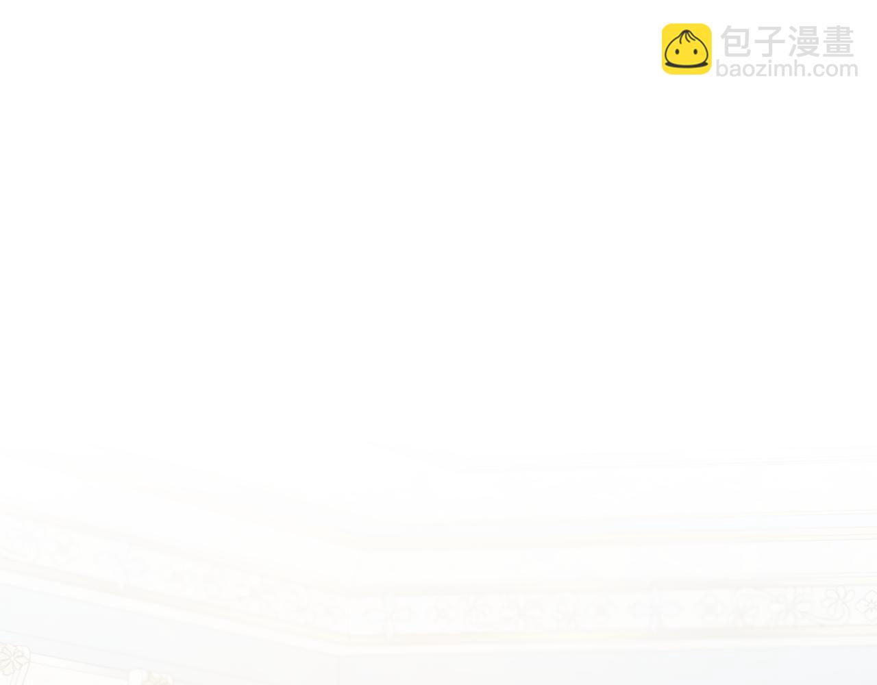 第27话 凶狠的老师(1/4)-第27话