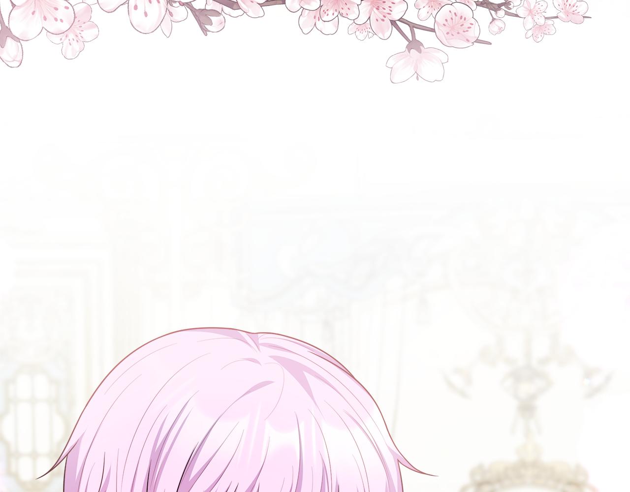 第27话 凶狠的老师(1/4)-第27话