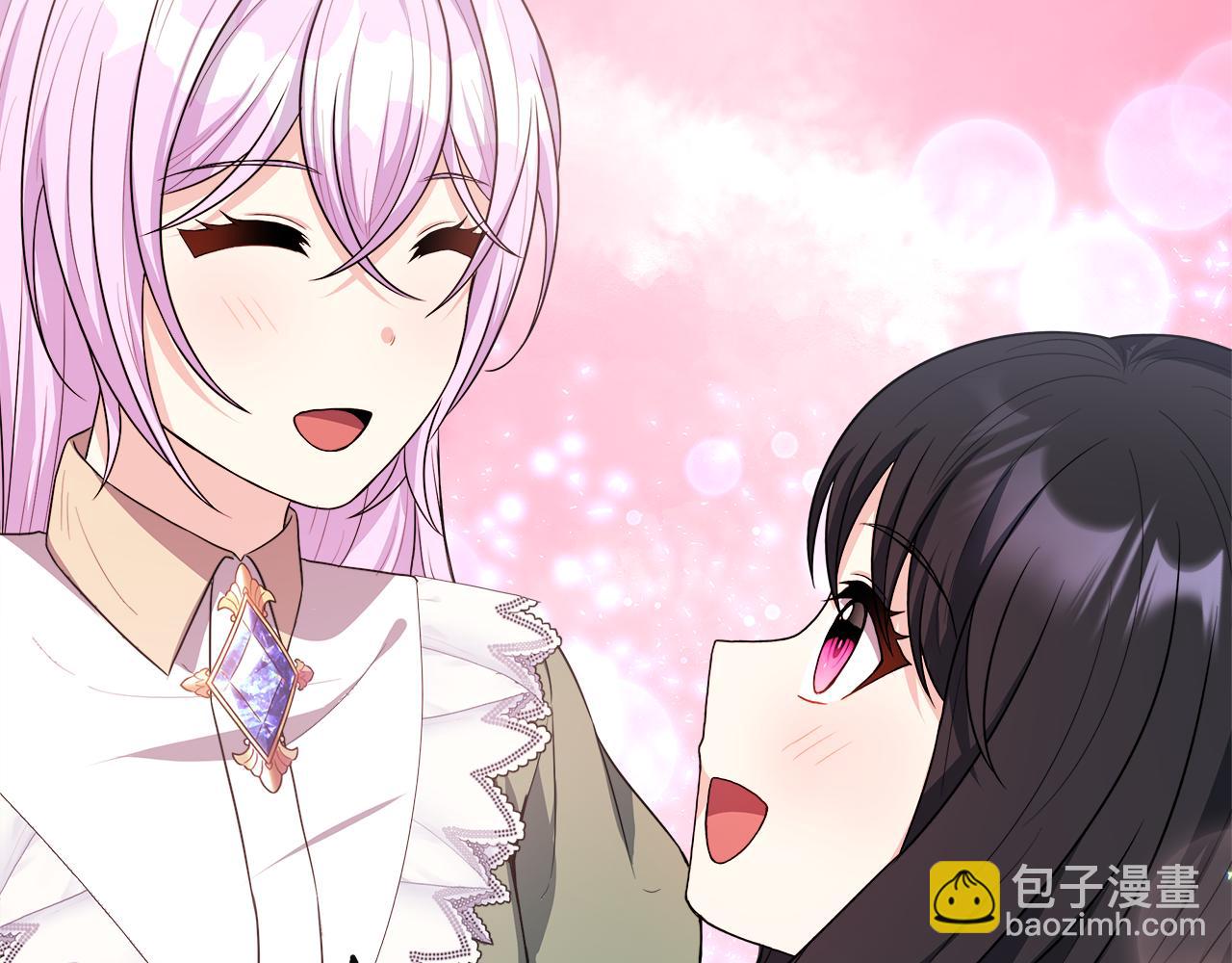 第27话 凶狠的老师(1/4)-第27话