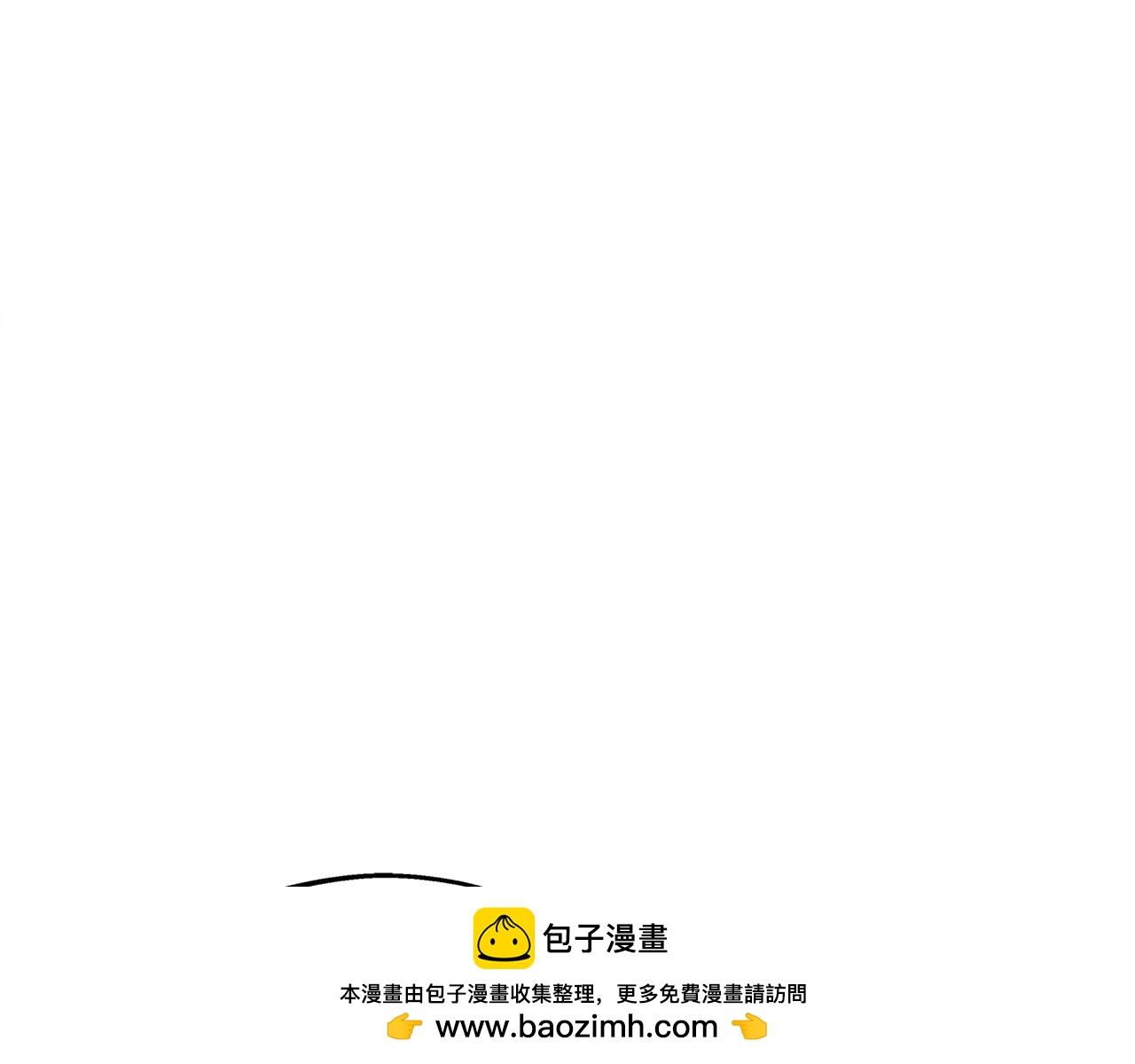 第27话 凶狠的老师(1/4)-第27话