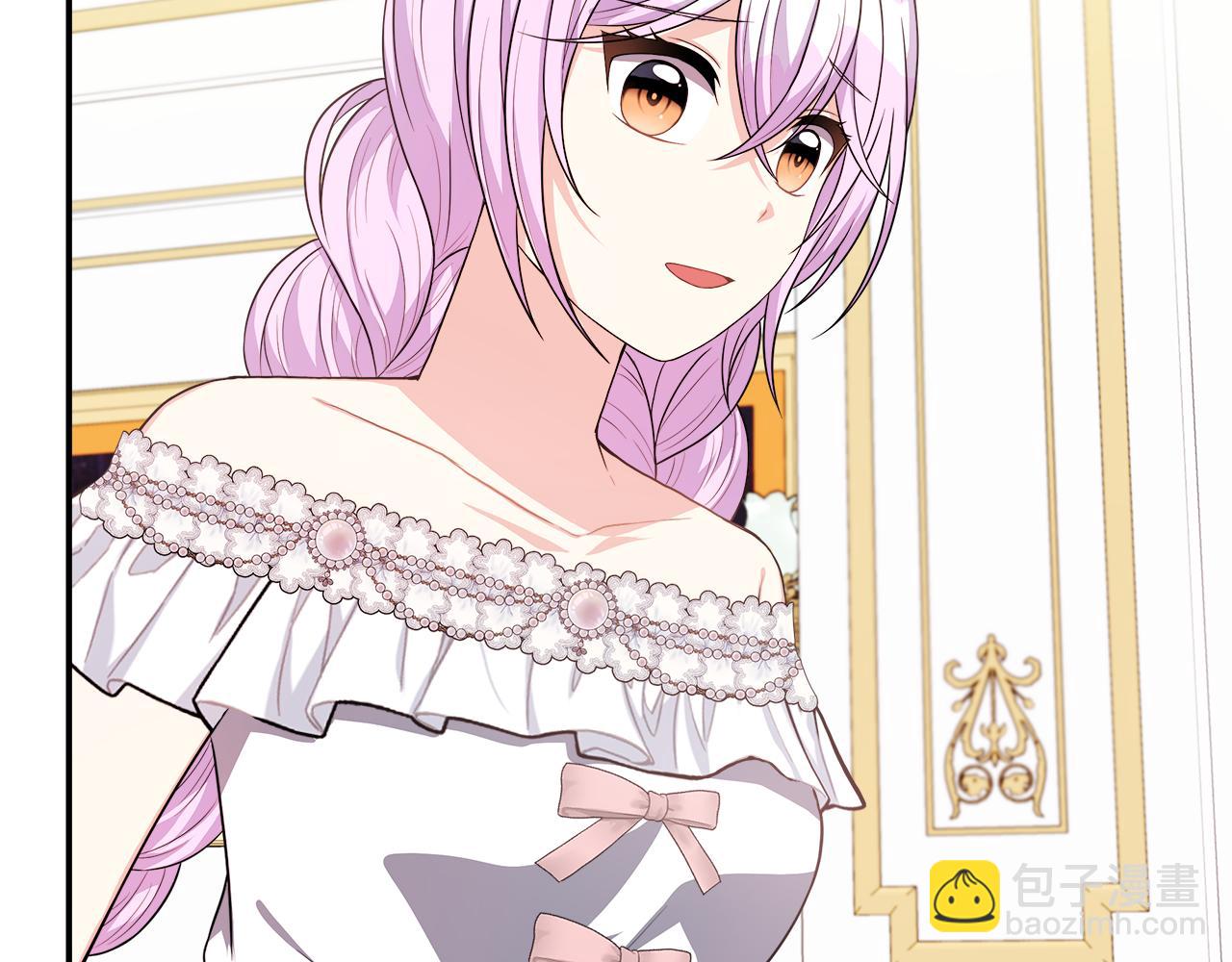 第29话 给狐狸设套(1/4)-第29话