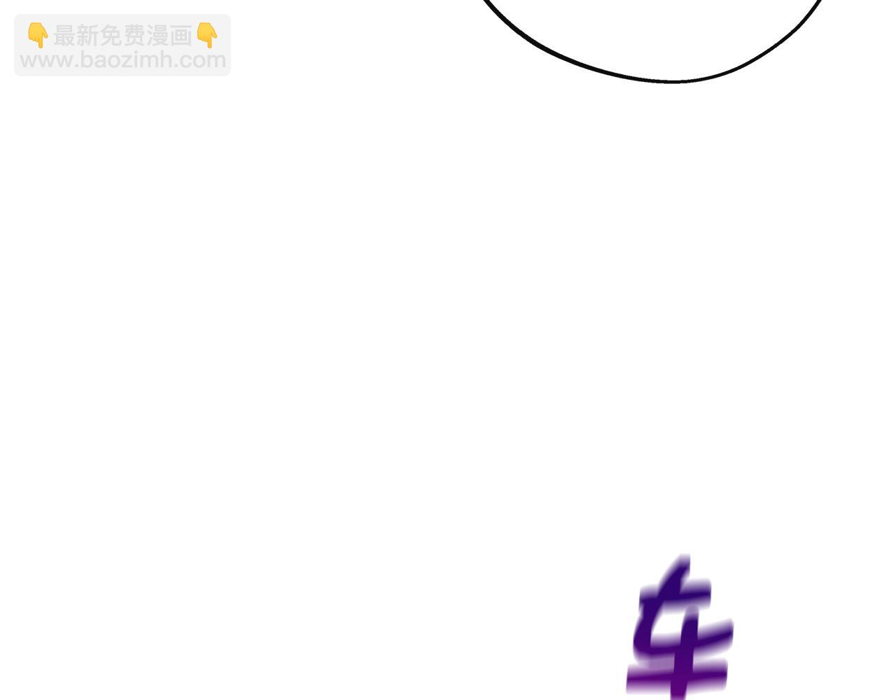 第29话 给狐狸设套(1/4)-第29话