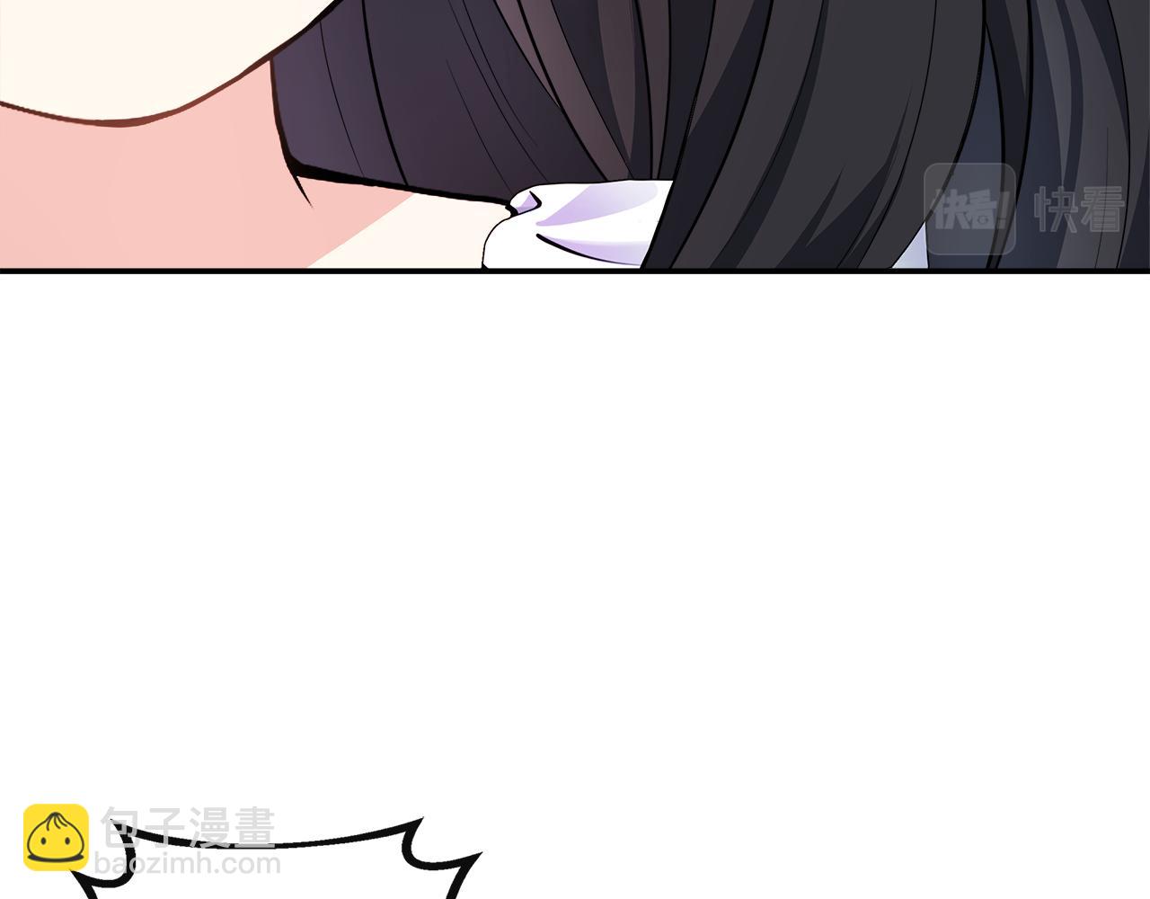 第29话 给狐狸设套(1/4)-第29话