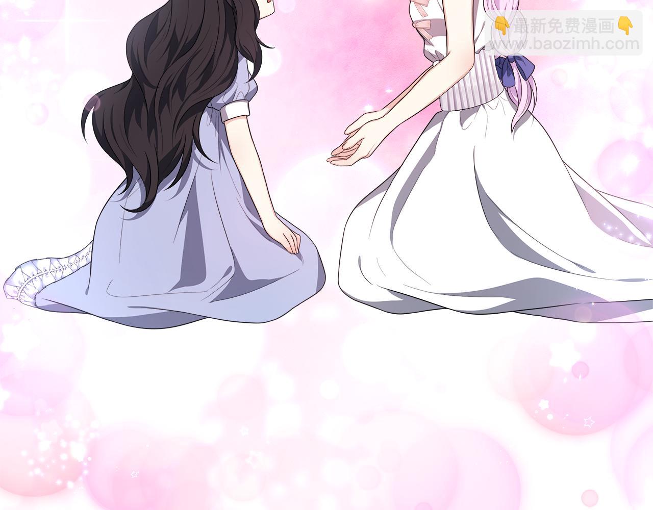 第29话 给狐狸设套(1/4)-第29话