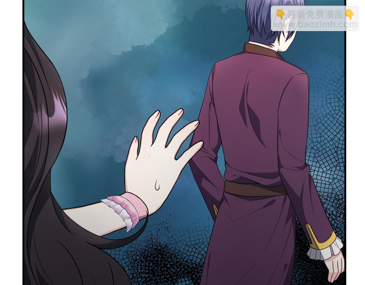 第29话 给狐狸设套(1/4)-第29话